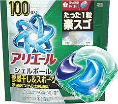 Amazon.co.jp: 洗剤柔軟剤がお買い得